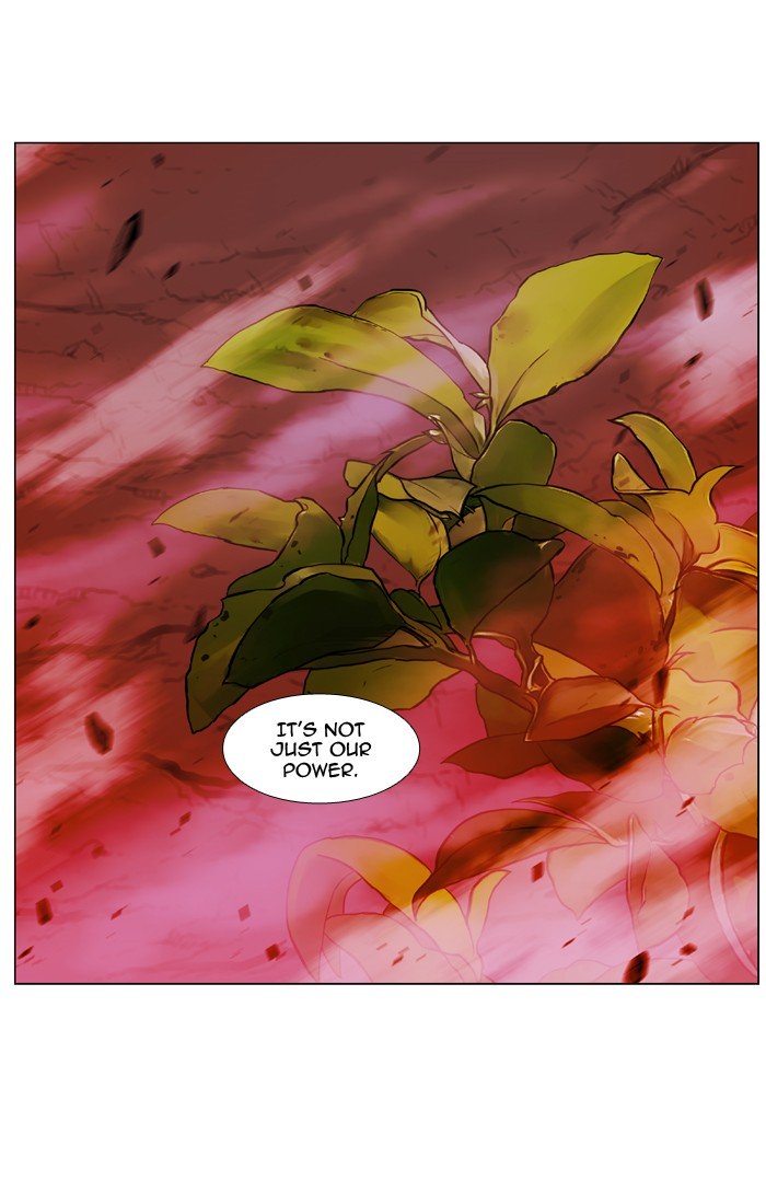 Page 17 of Chapter 472
