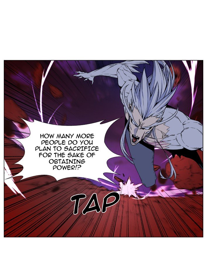 Page 26 of Chapter 472