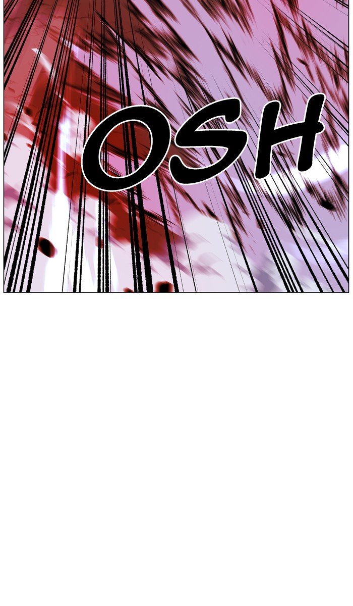 Page 30 of Chapter 472