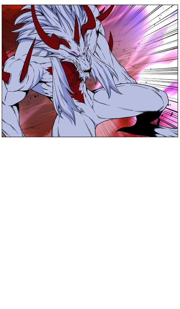 Page 31 of Chapter 472