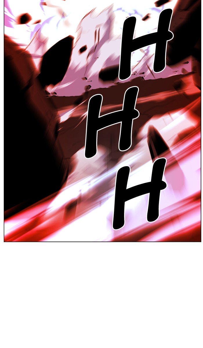 Page 33 of Chapter 472