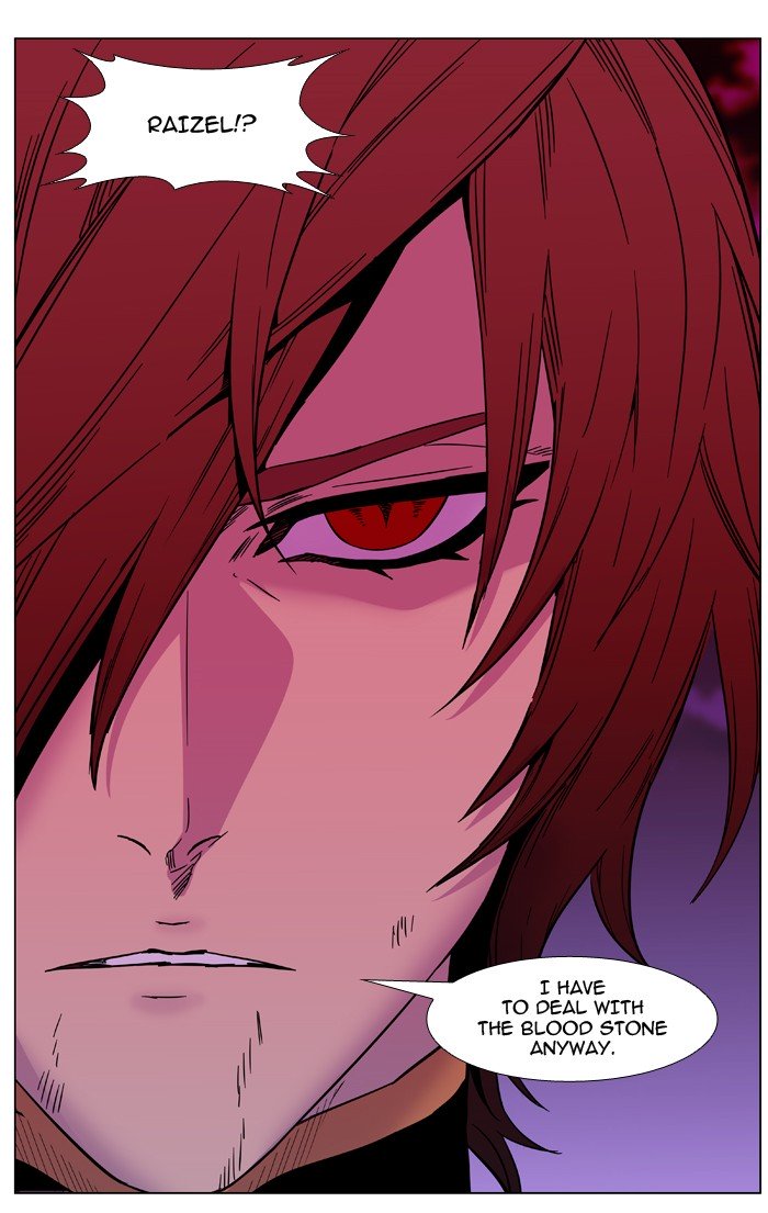 Page 39 of Chapter 472
