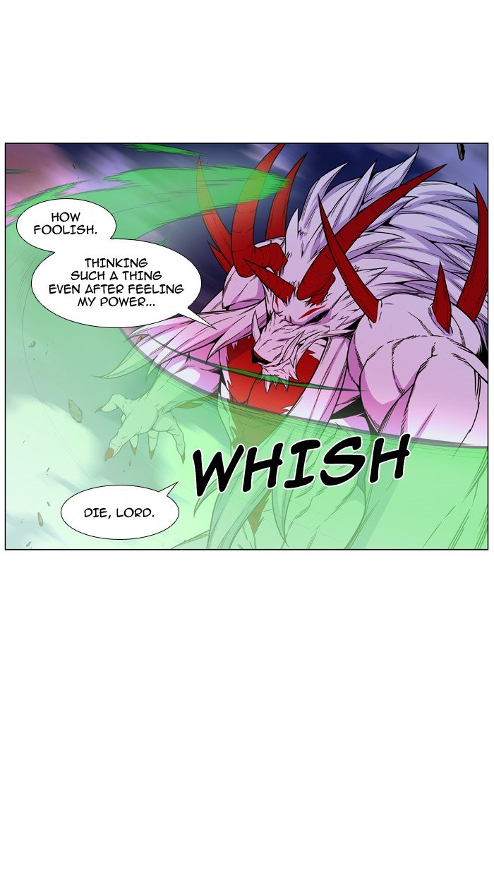 Page 48 of Chapter 472