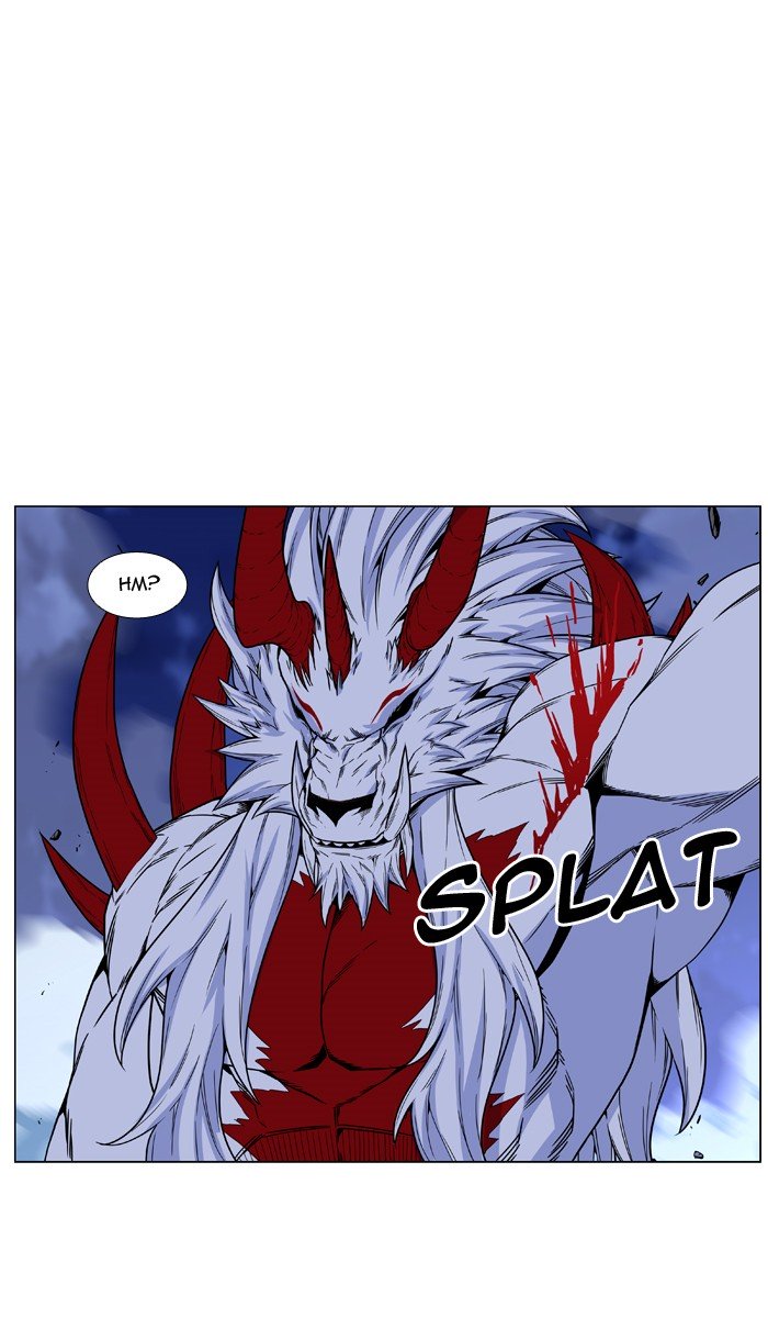 Page 50 of Chapter 472