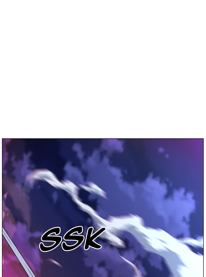 Page 52 of Chapter 472