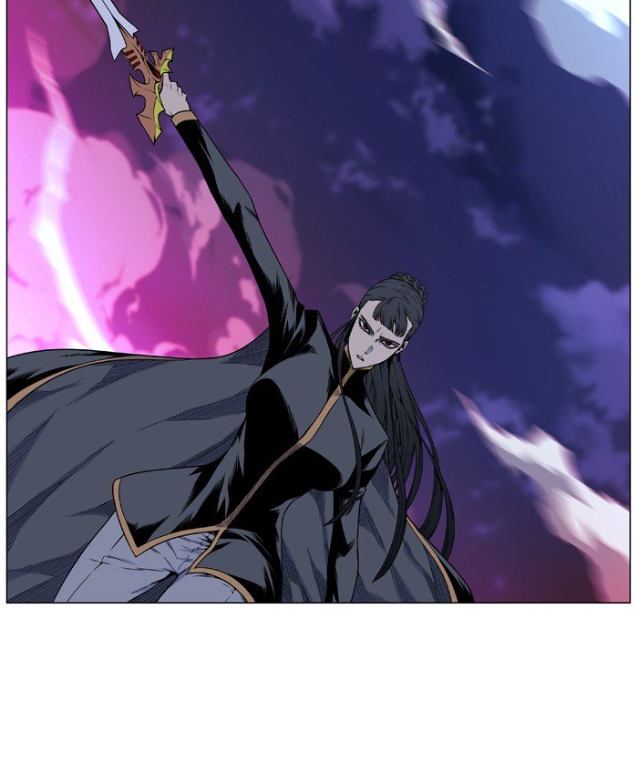 Page 53 of Chapter 472