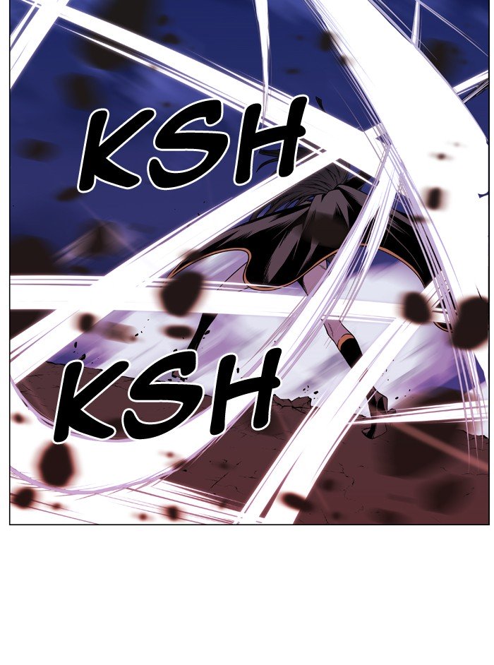 Page 55 of Chapter 472