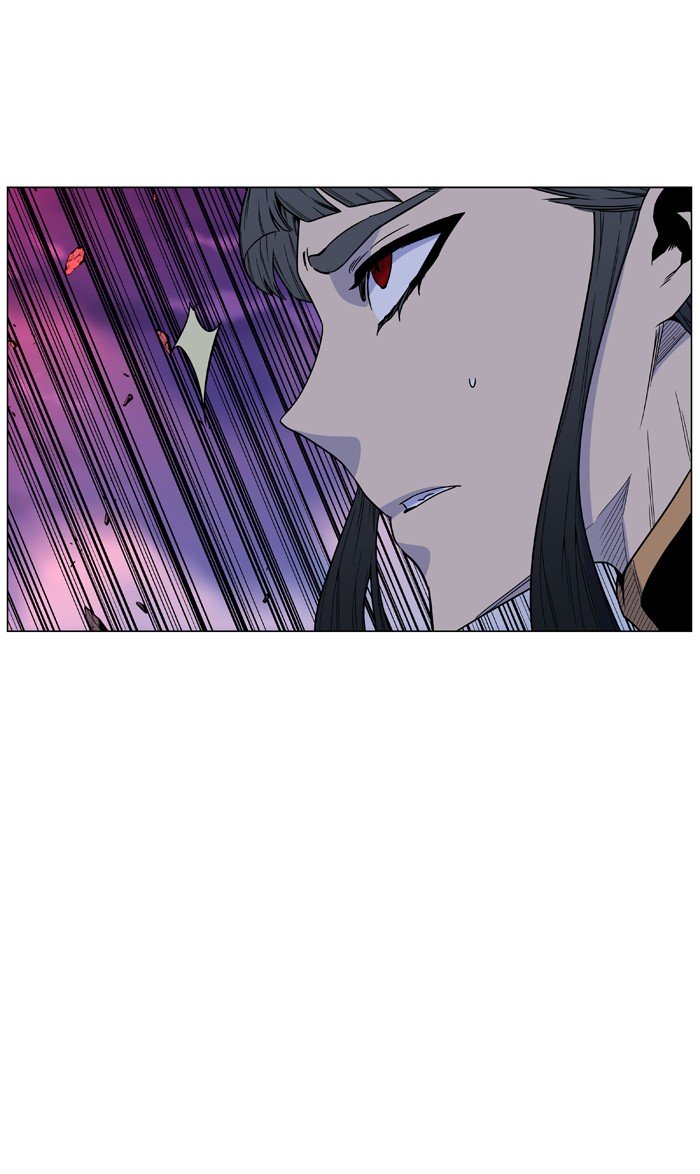 Page 57 of Chapter 472