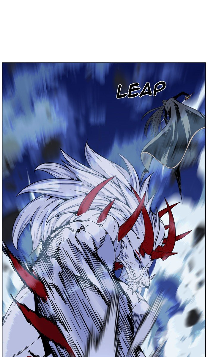 Page 58 of Chapter 472