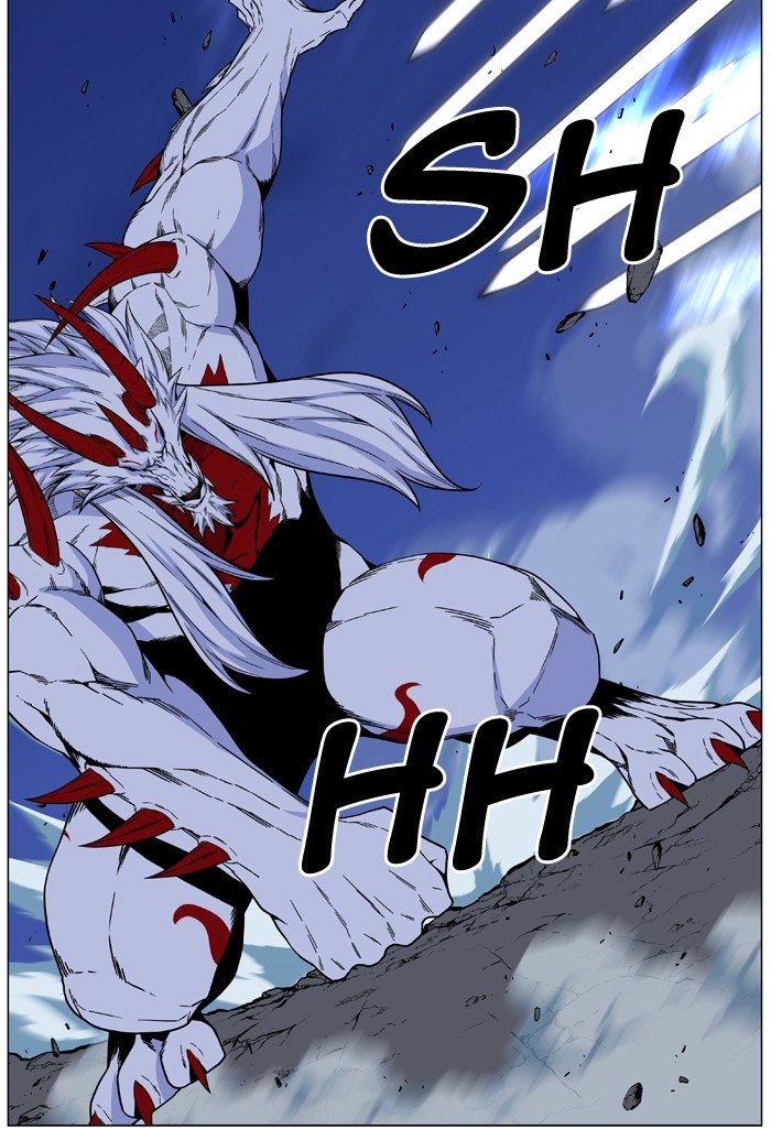 Page 64 of Chapter 472