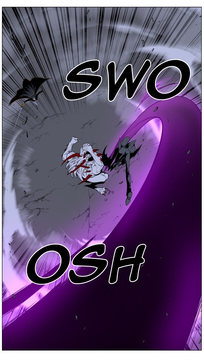 Page 69 of Chapter 472