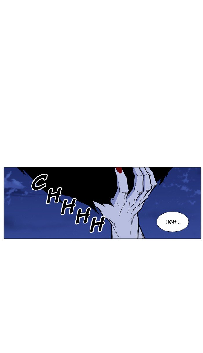 Page 71 of Chapter 472