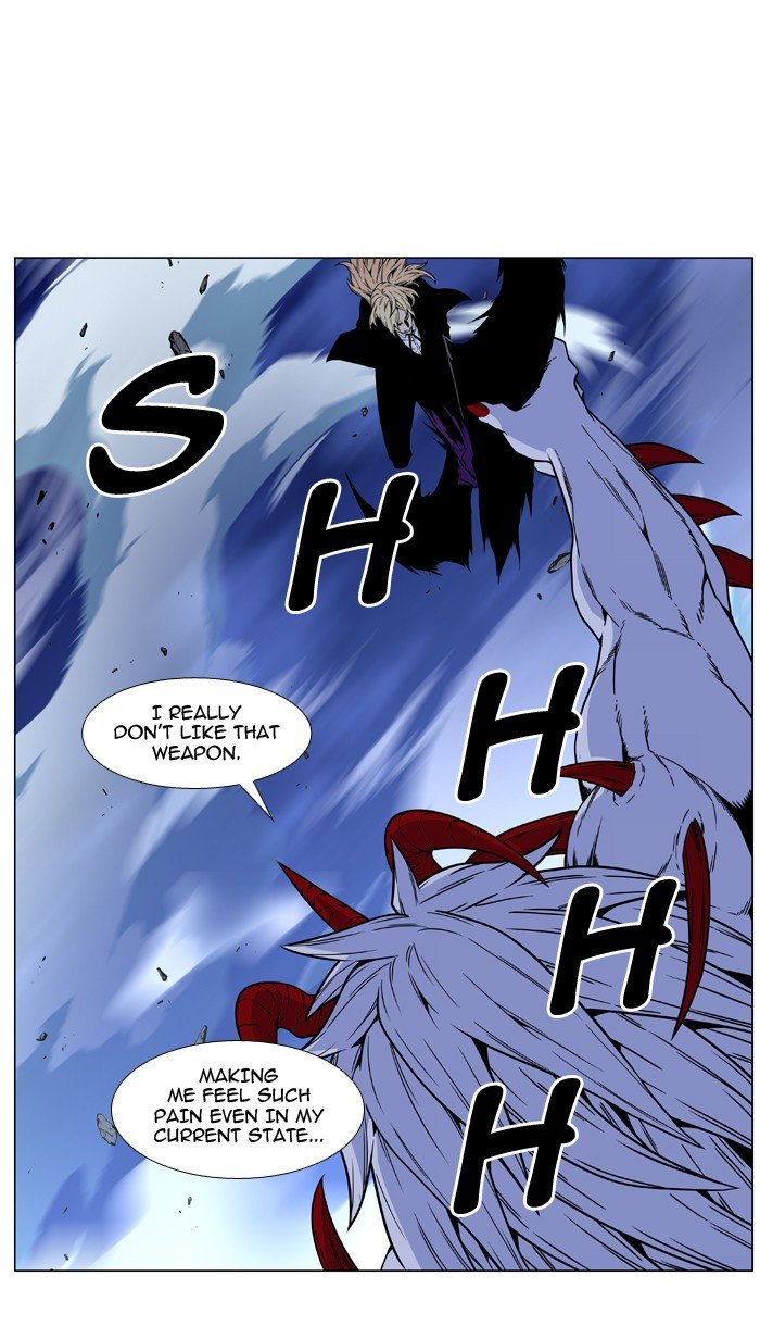 Page 72 of Chapter 472