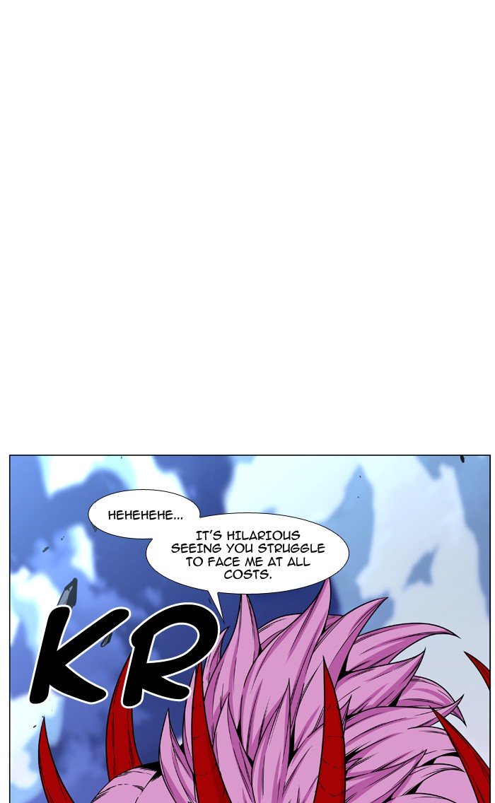 Page 78 of Chapter 472