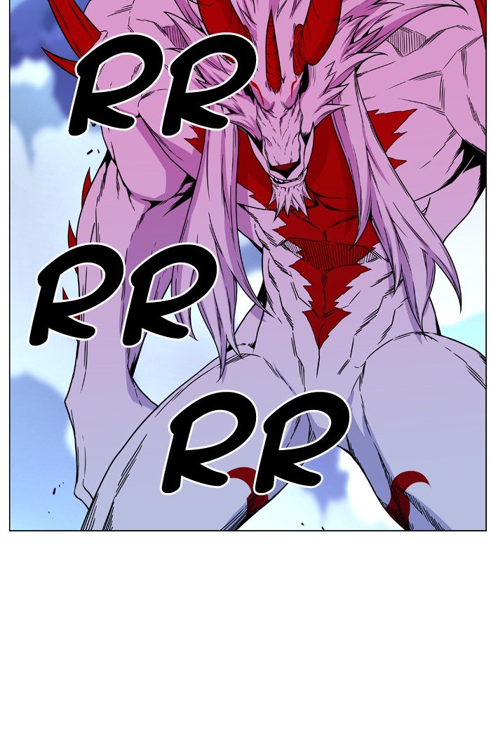 Page 79 of Chapter 472