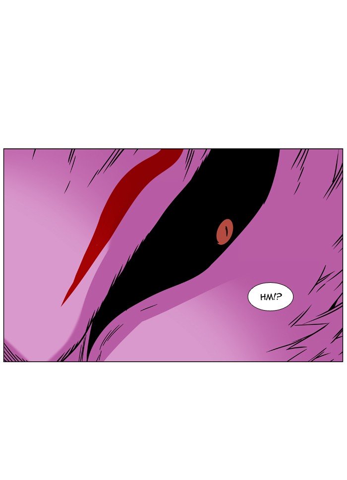 Page 80 of Chapter 472