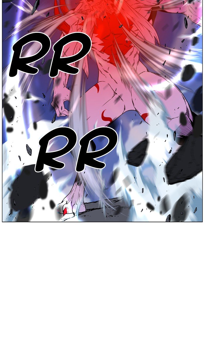 Page 83 of Chapter 472