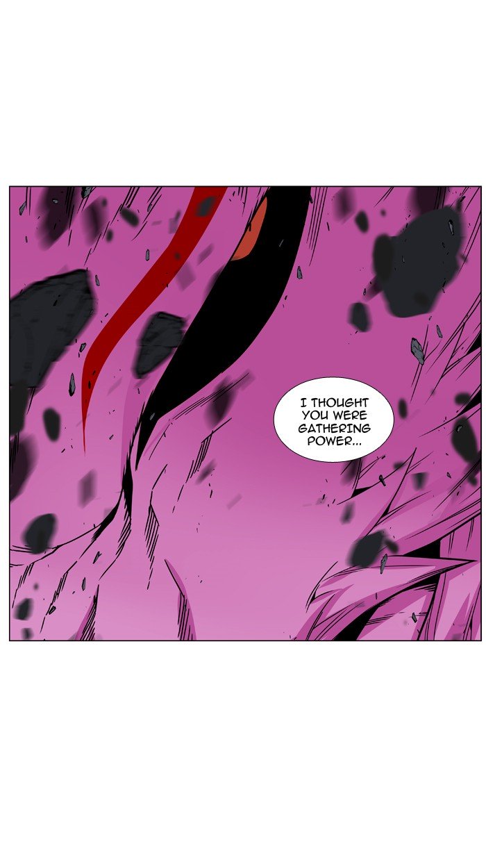 Page 84 of Chapter 472