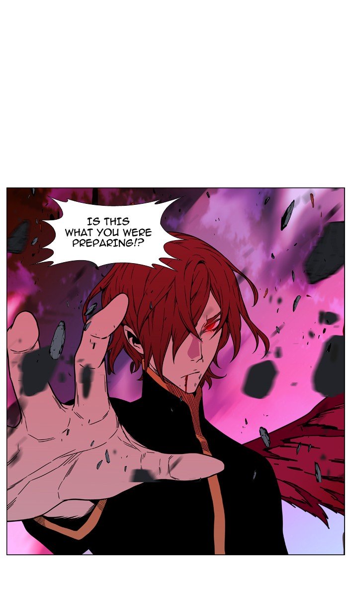 Page 85 of Chapter 472
