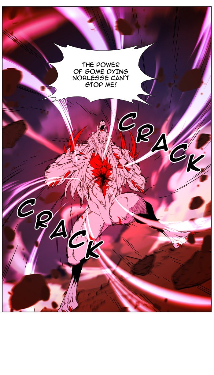 Page 88 of Chapter 472