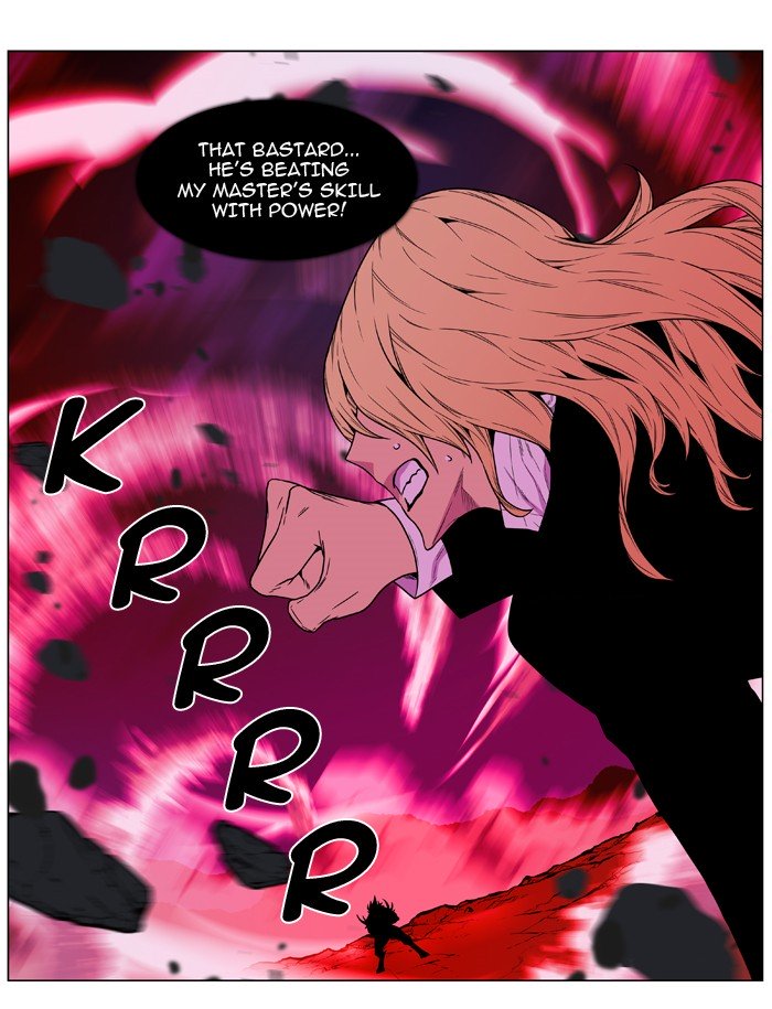 Page 93 of Chapter 472
