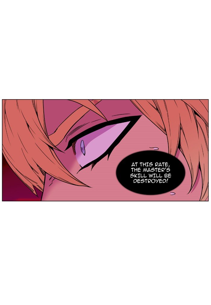 Page 94 of Chapter 472