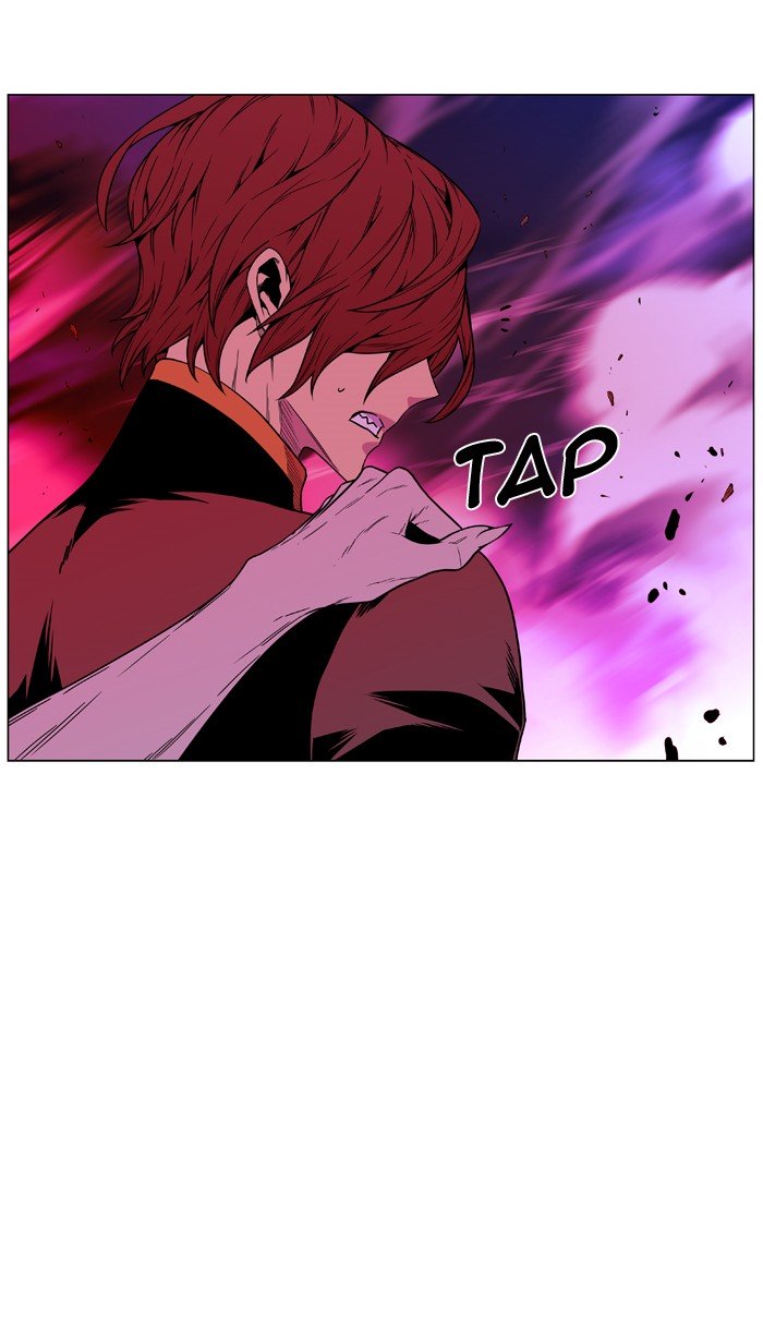 Page 95 of Chapter 472