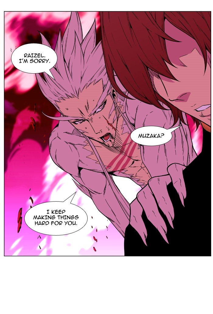 Page 96 of Chapter 472