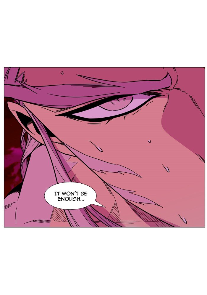 Page 97 of Chapter 472