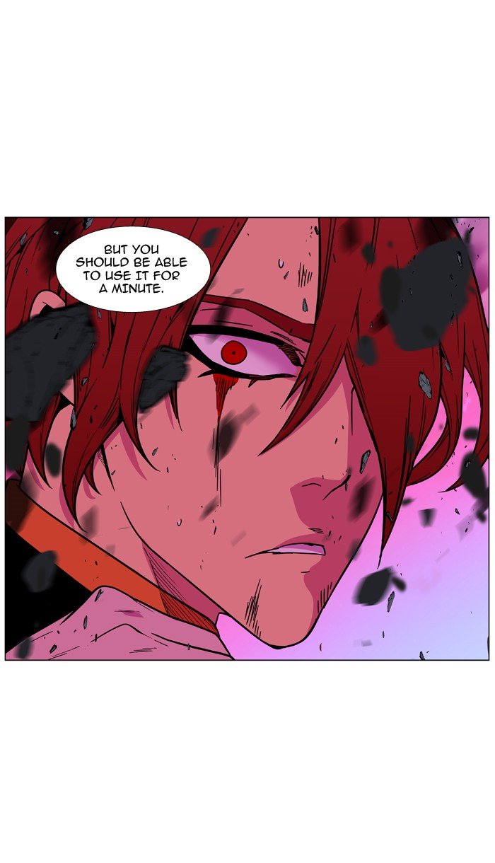 Page 99 of Chapter 472
