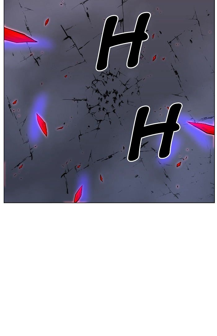 Page 3 of Chapter 473