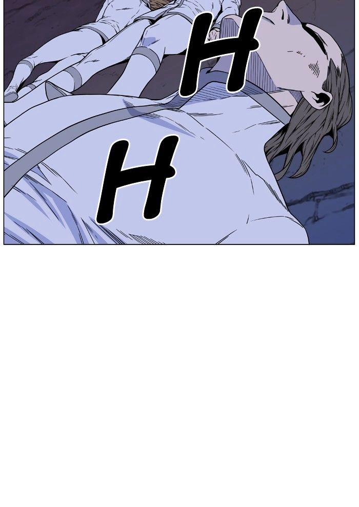 Page 6 of Chapter 473