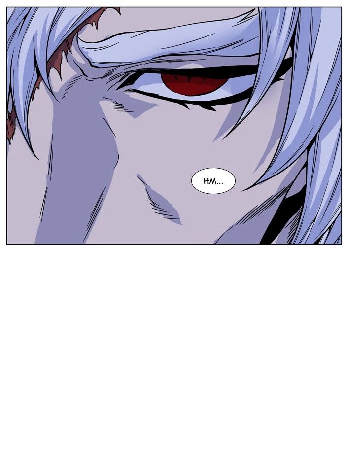 Page 9 of Chapter 473