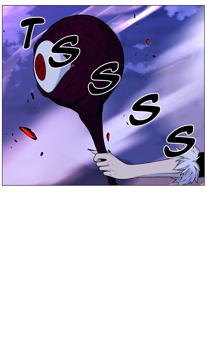 Page 10 of Chapter 473