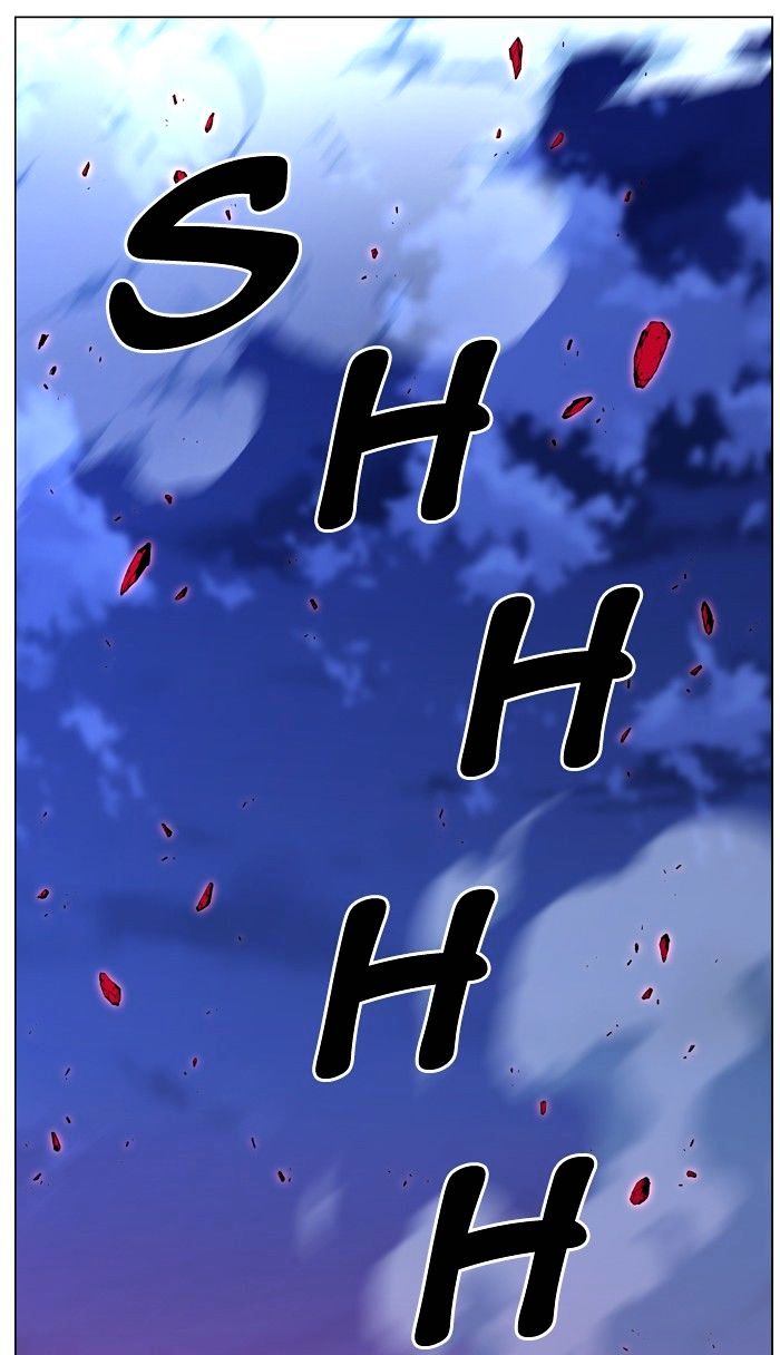 Page 13 of Chapter 473