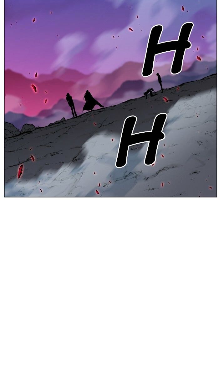 Page 14 of Chapter 473