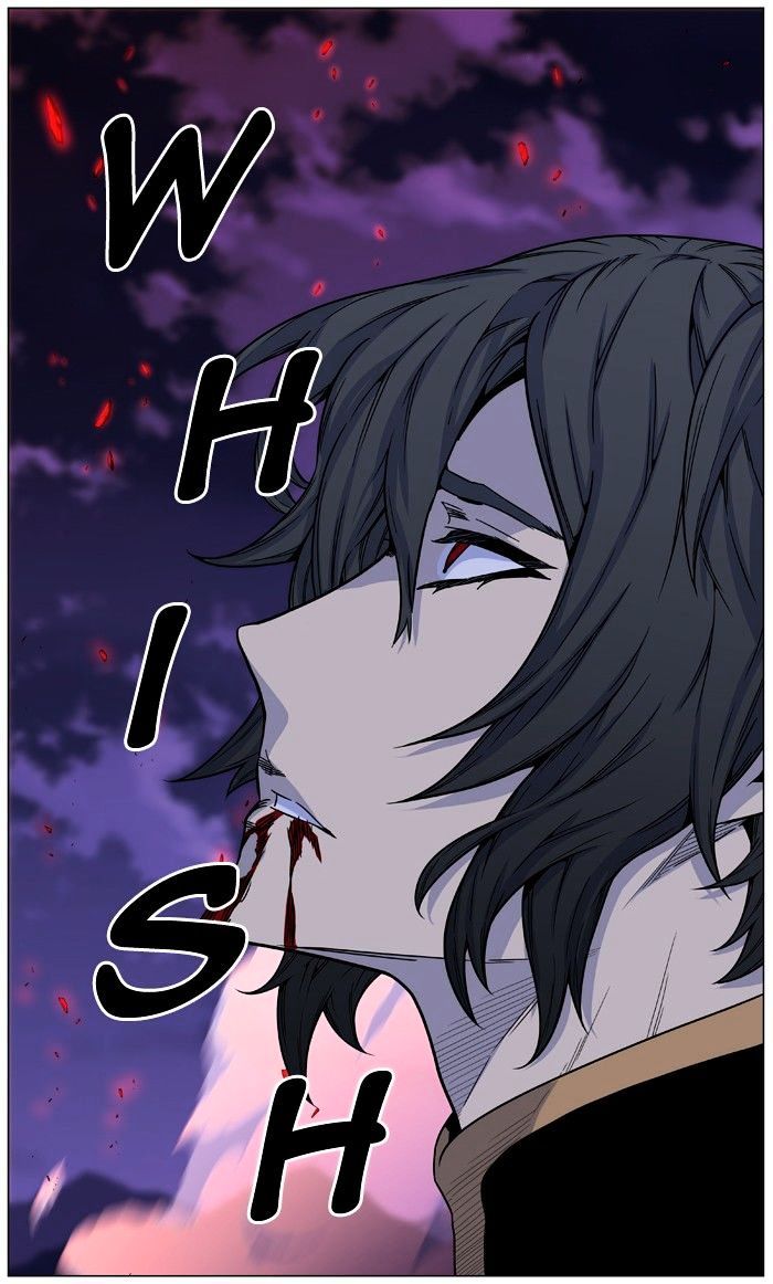 Page 15 of Chapter 473