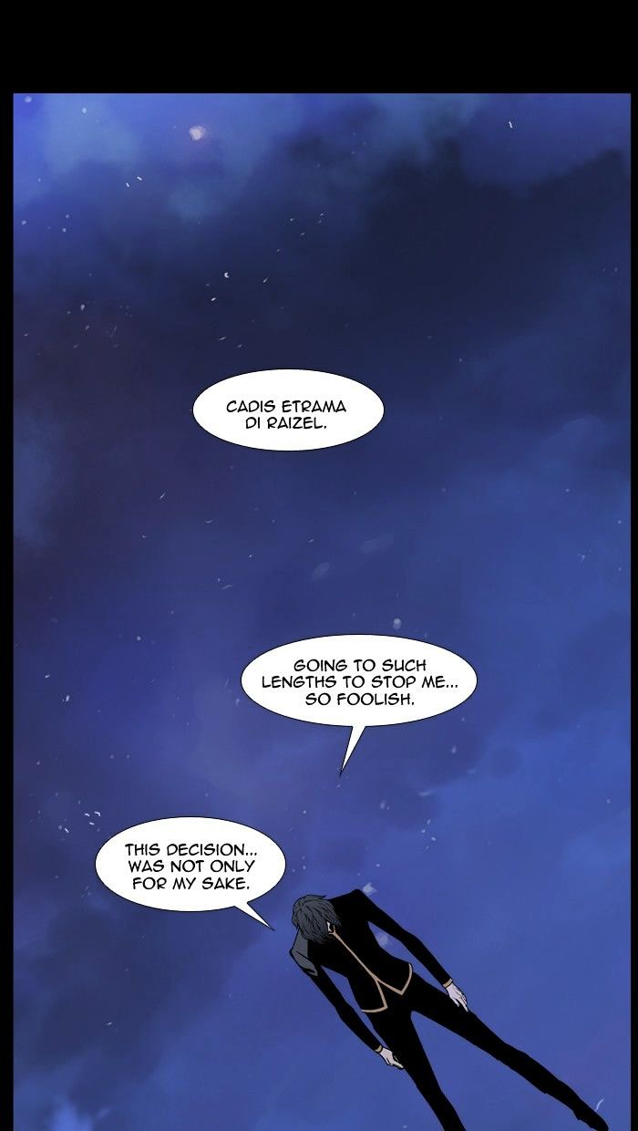 Page 18 of Chapter 473