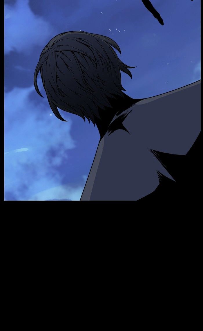Page 19 of Chapter 473