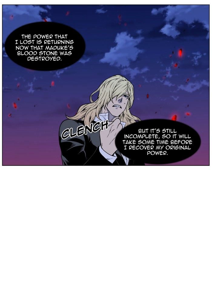 Page 22 of Chapter 473