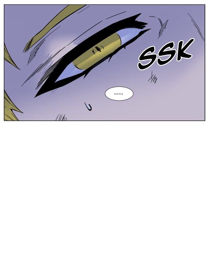 Page 24 of Chapter 473