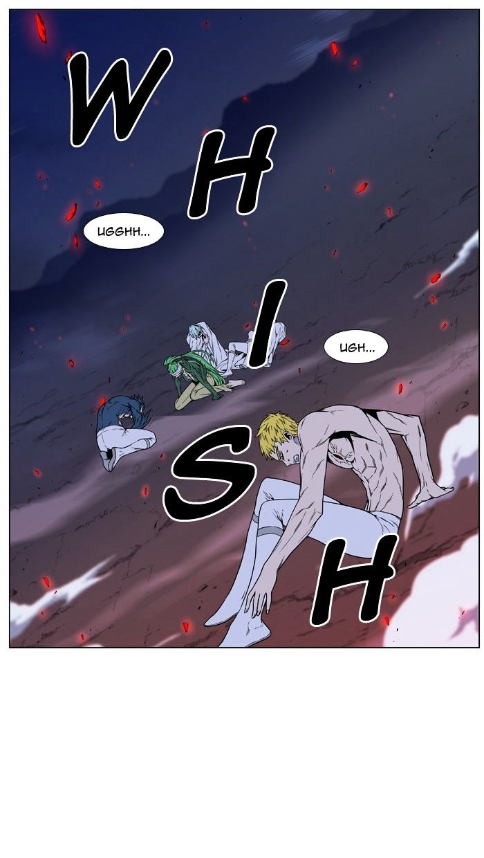 Page 25 of Chapter 473