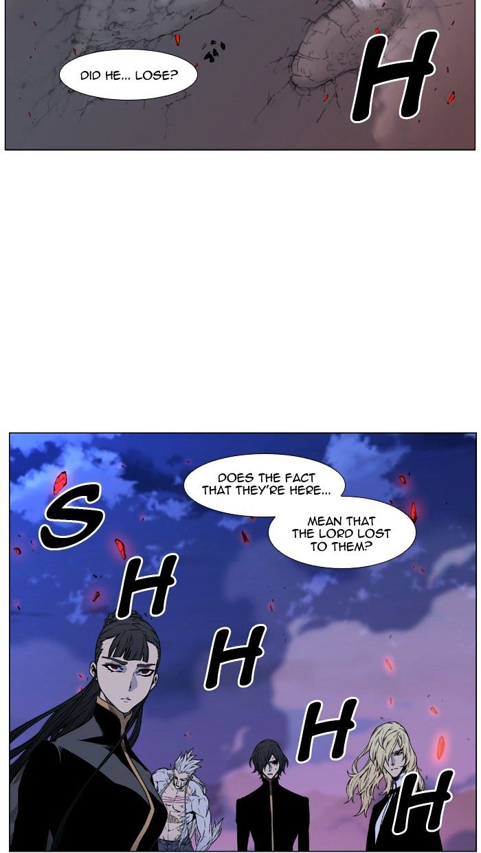 Page 28 of Chapter 473