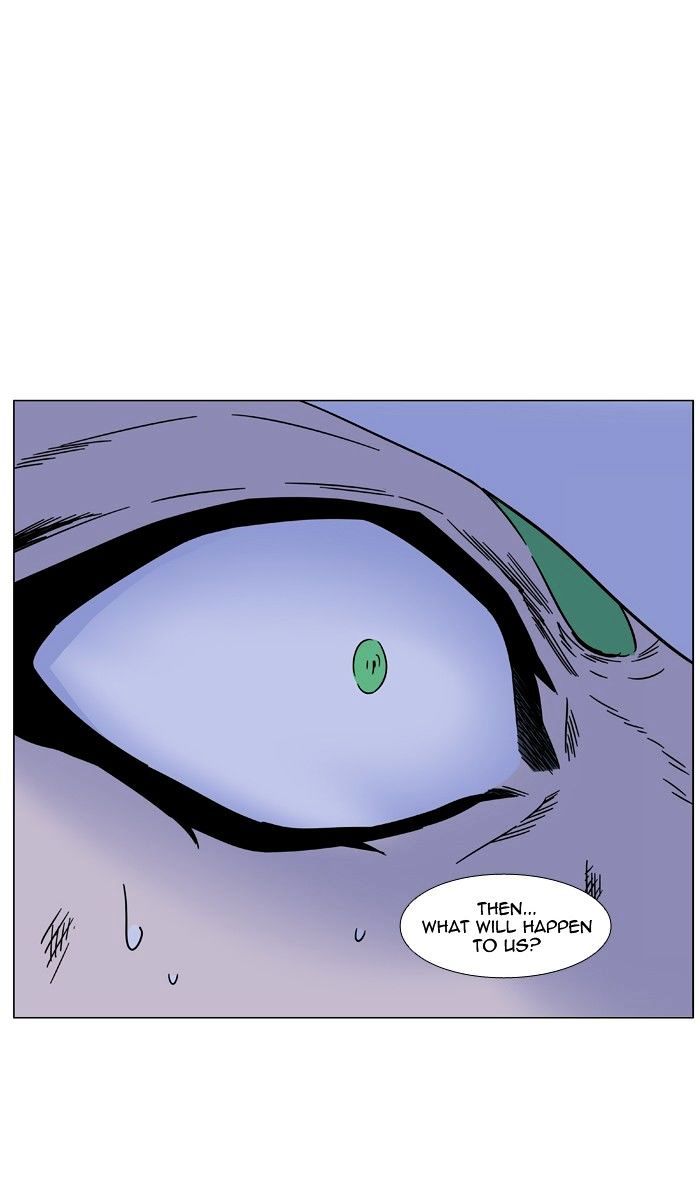 Page 29 of Chapter 473