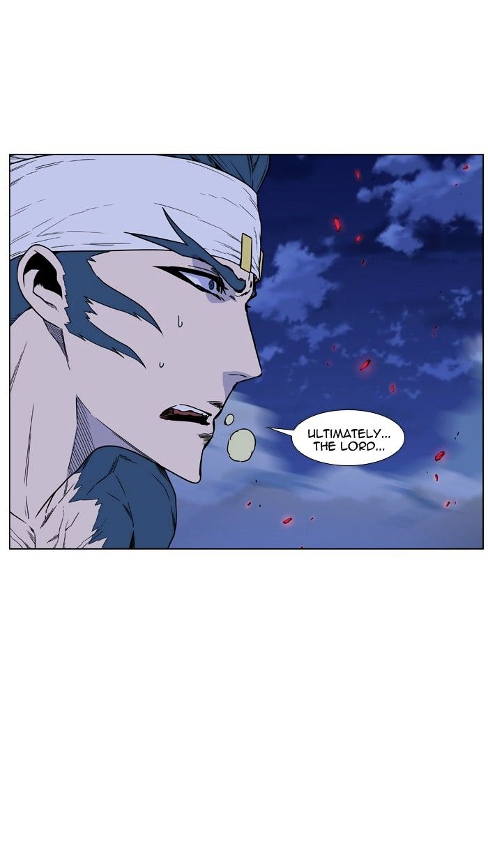 Page 30 of Chapter 473
