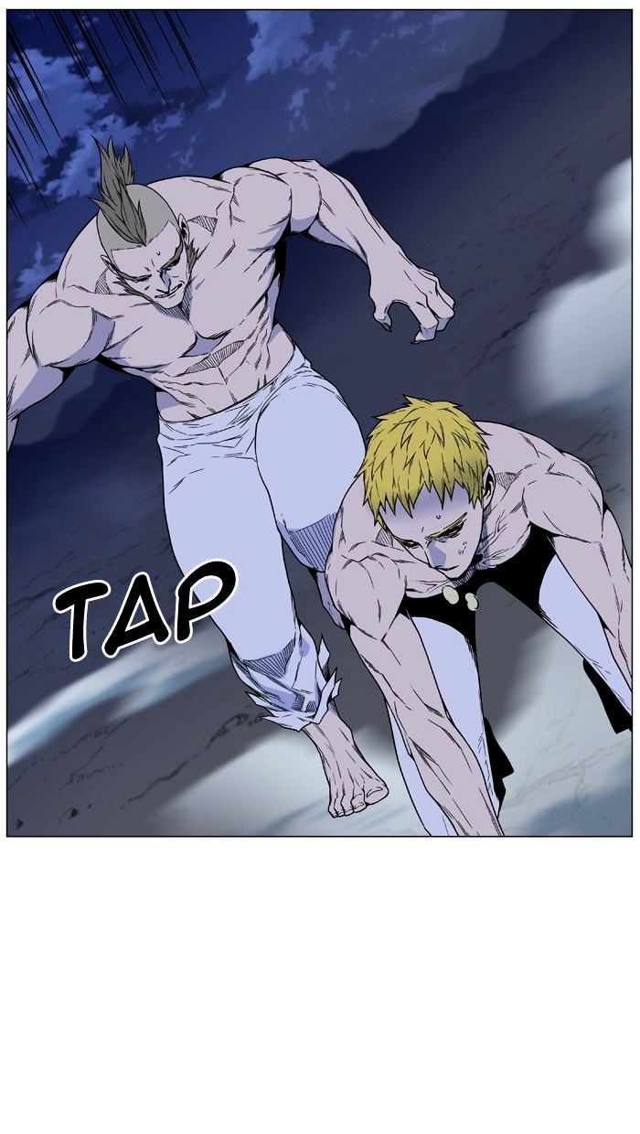 Page 32 of Chapter 473