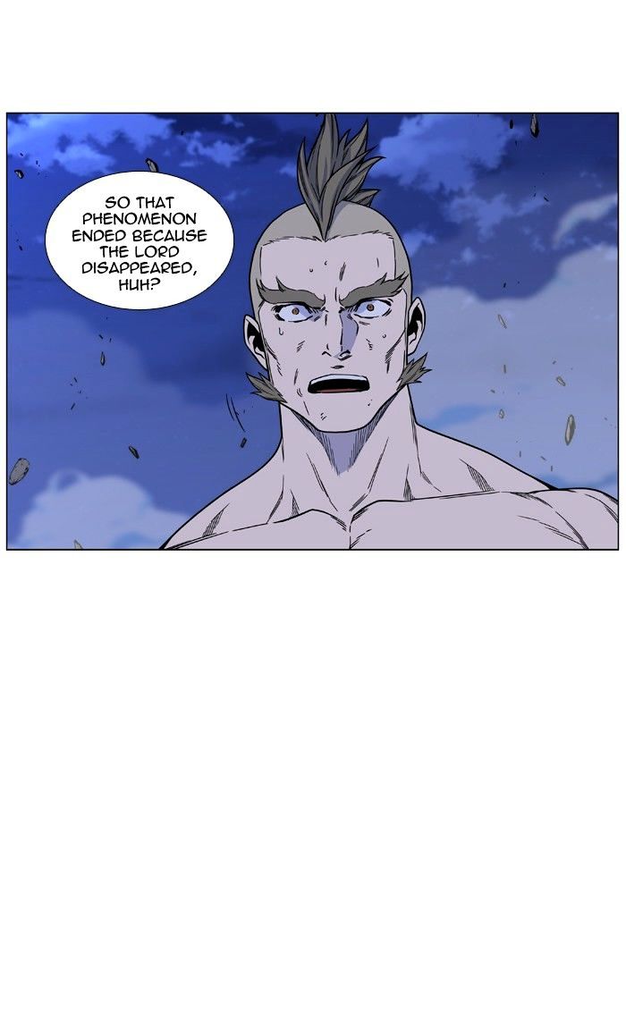 Page 33 of Chapter 473