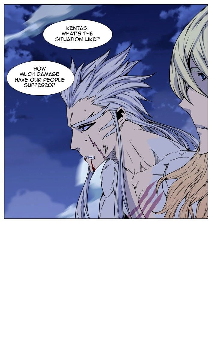 Page 34 of Chapter 473