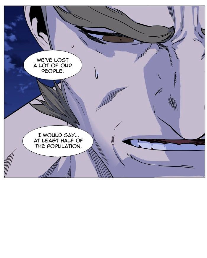 Page 35 of Chapter 473