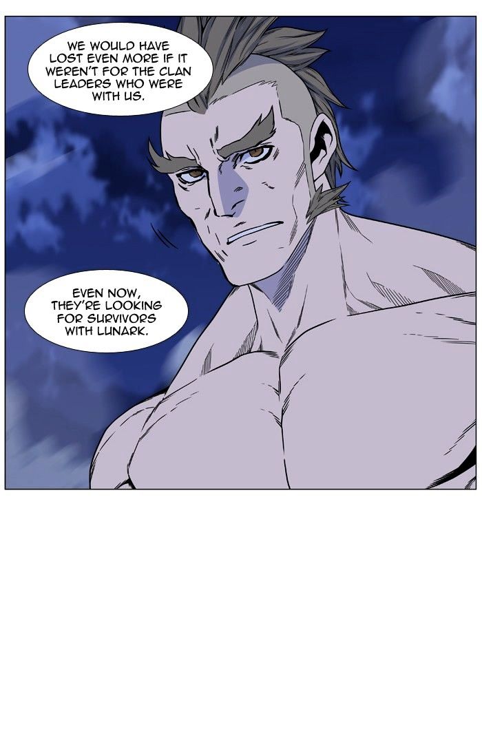 Page 38 of Chapter 473